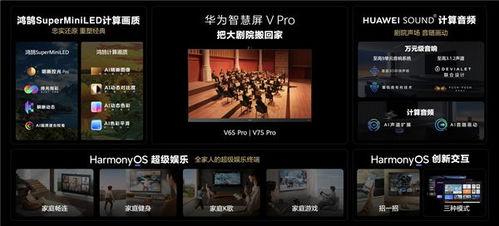 超视频国产,引领新时代影视潮流