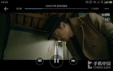 国产日韩四区在线视频,精彩纷呈，一网打尽