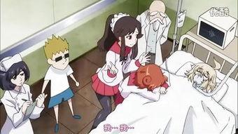 国产练拳动漫视频,国产动漫中的武术魅力展现