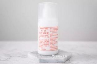 国产护肤品评测视频网址,揭秘国产护肤品的魅力与实力