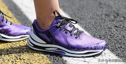 国产跑鞋曝光事件视频大全,视频大全揭示品牌实力与市场真相