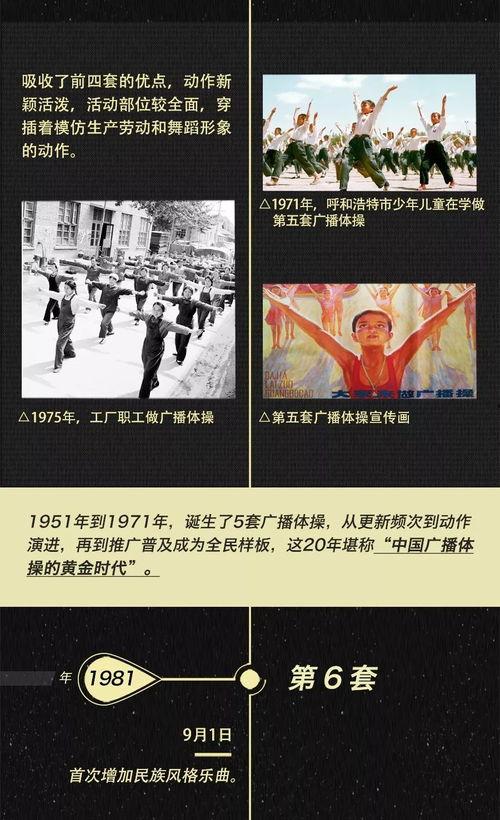 日韩国产一二三四视频,一二三四视频盘点，揭秘热门影视背后的故事