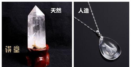 分辨国产灯珠真假视频,视频教你轻松辨别