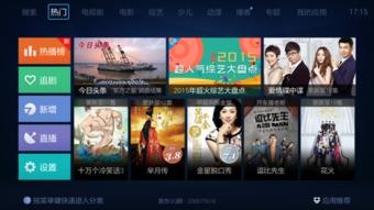 都是国产视频在线,探索中国影视的璀璨星空