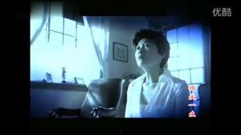 国产下药视频,警惕新型毒品陷阱