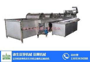 国产扒皮机视频大全集,揭秘肉类加工黑科技