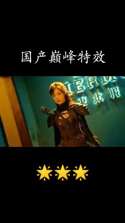 吐槽国产鲨鱼片视频合集