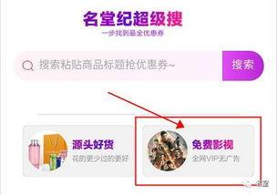 国产 福利视频在线,在线观看新体验