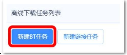 国产 福利视频在线,在线观看新体验
