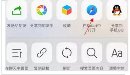 国产 福利视频在线,在线观看新体验