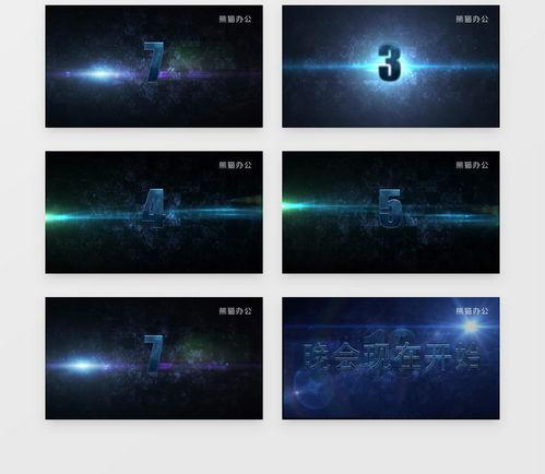 横屏国产电影素材视频,光影流转，情感共鸣