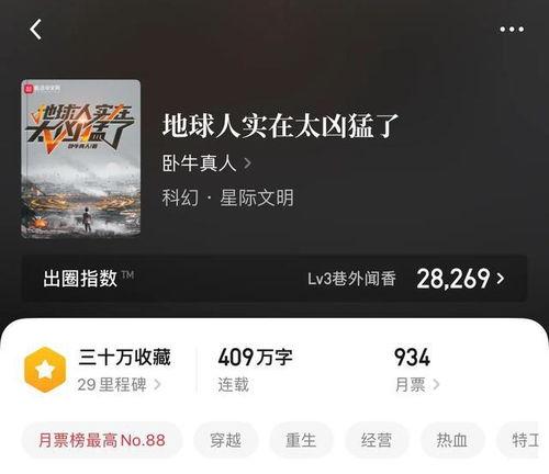 激情国产在线小说视频网,网罗视听盛宴，尽在激情国产在线