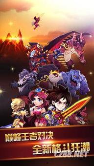 国产角色扮演免费视频,沉浸式体验，畅游奇幻世界