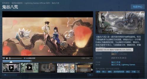 国产之光自产视频下载,自产视频下载，见证中国原创力量崛起