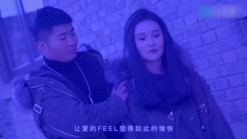 国产mv视频播放免费