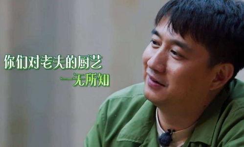 国产最强厨师黄磊图片视频