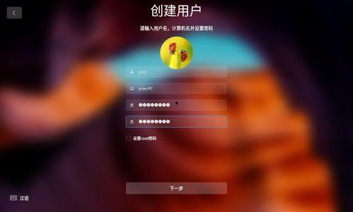 国产不想带套视频,探索无套剧情的深度与内涵