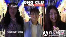 国产怀旧真人秀视频在线观看,国产怀旧真人秀视频在线观看之旅