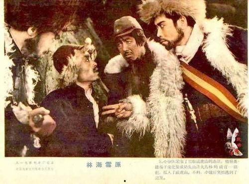 国产老电影故事解说视频,国产老电影故事解说视频精选回顾