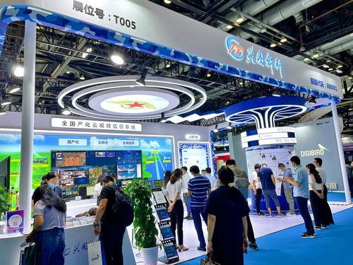 国产化短视频  第1张