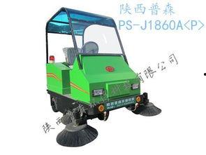 国产车扫地机视频