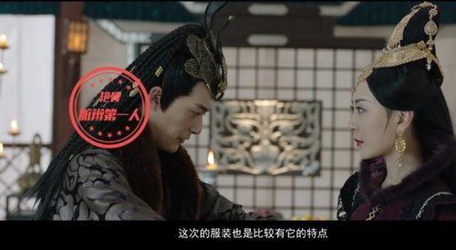 接吻国产古风剧视频,一吻定情，穿越时空的爱恋  第1张