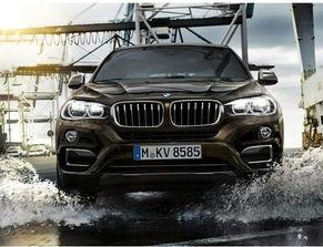 国产宝马3.0试驾视频,驾驭新境界，国产豪华新篇章  第2张