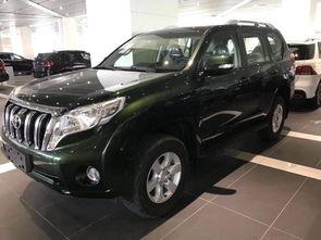 18款国产普拉多视频  第3张