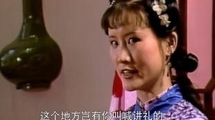 国产怡红院视频在线播放  第3张