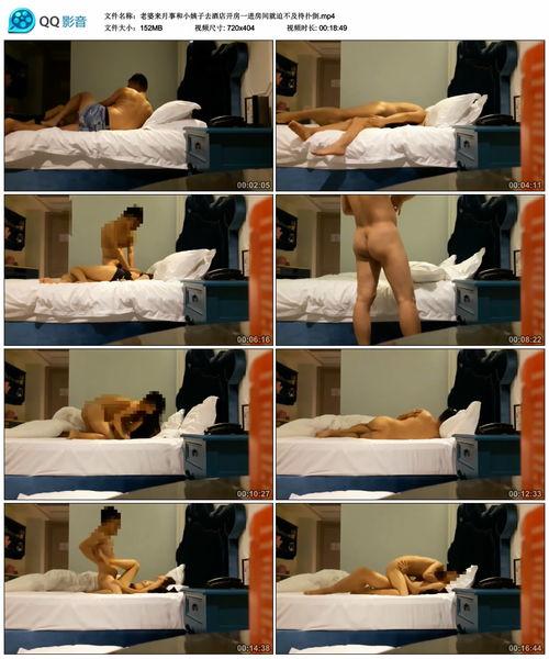 拍国产小视频的作者,记录生活，传递情感  第3张