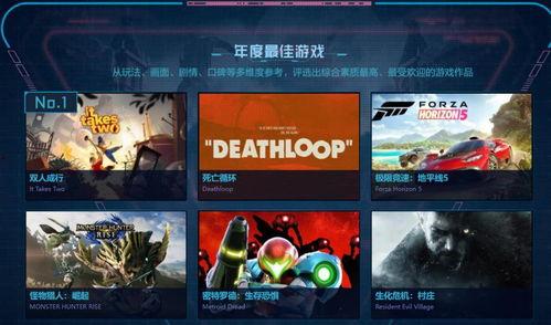 国产游戏国外坑钱事件视频,玩家权益受损，监管亟待加强