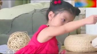 欧美国产水蜜桃在线视频,在线视频中的甜蜜之旅  第2张