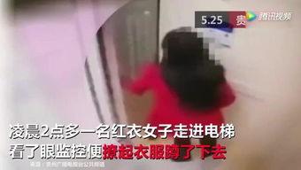 国产女人大便视频大全  第2张