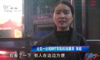 国产女人大便视频大全  第3张