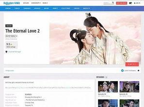 在线国产免费视频网站