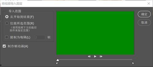 国产色粘在线视频,揭秘国产色粘产业新趋势  第3张