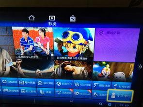 国产HV视频网站,探索国内高清娱乐新天地