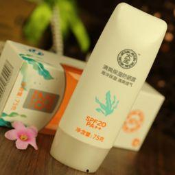 国产大宝bb霜测评视频,平价护肤神器，效果揭秘！  第2张