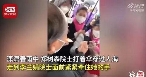 国产夫妻群p3p视频,隐私泄露背后的伦理困境  第3张