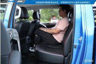 国产黄海皮卡越野视频  第2张