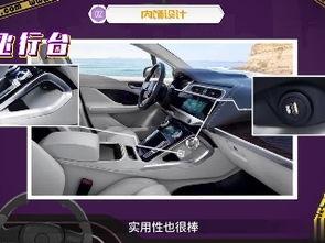 国产新车感人视频素材,见证匠心与梦想的交融