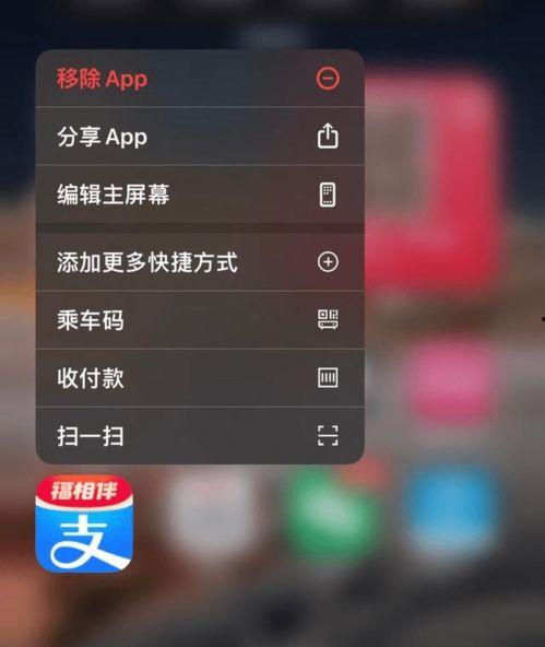 秒开国产视频,畅享视听盛宴 第2张 秒开国产视频,畅享视听盛宴 第2张