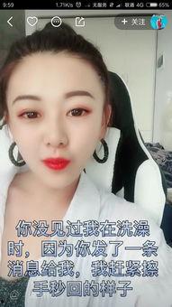 有其ZZ视频国产,ZZ视频引领国产短视频新潮流  第3张