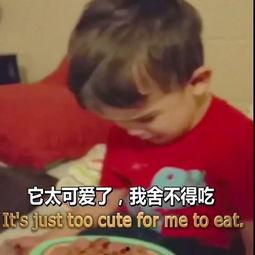 小男孩 国产 妈妈视频,国产妈妈视频记录小男孩成长瞬间  第2张